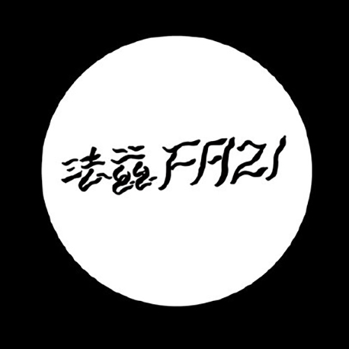 法兹乐队logo.jpg