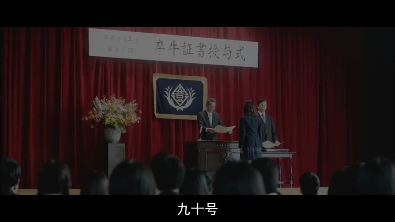 日本Blendy产品片《奶牛们的毕业季》